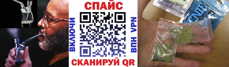 Бутират оксана  закладка  Отрадный 