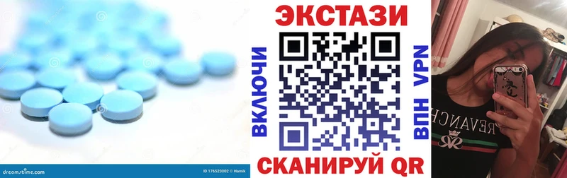 как найти   Отрадный  hydra сайт  Ecstasy 300 mg 