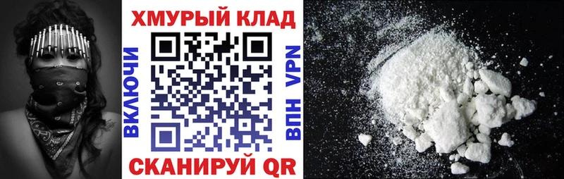 купить наркотики сайты  Отрадный  ГЕРОИН афганец 