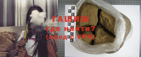кокаин премиум Ельня