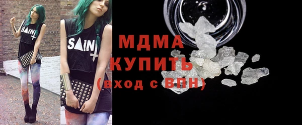 спиды Елизово