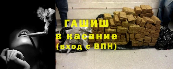 кокаин премиум Ельня