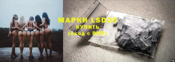 кокаин премиум Ельня