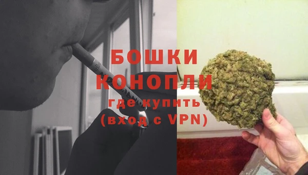 кокаин премиум Ельня