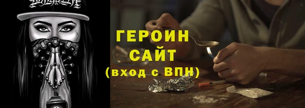 спиды Елизово