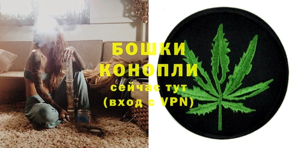 кокаин премиум Ельня