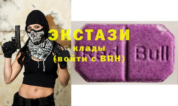 кокаин премиум Ельня