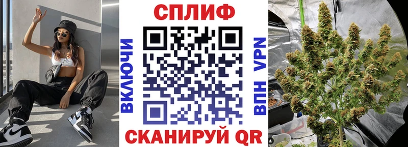 Шишки марихуана индика  Отрадный 